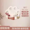 Espejo de maquillaje de escritorio al por mayor de fábrica espejo acrílico simple e irregular puede estar de pie espejo de tocador de escritorio se puede configurar según sea necesario