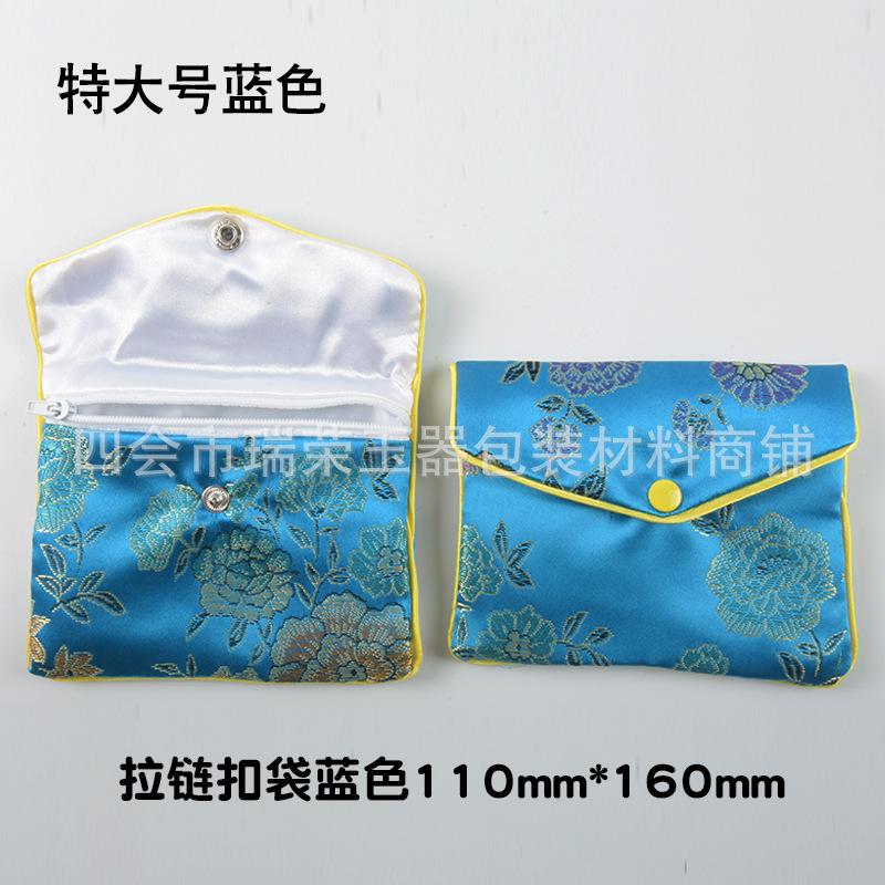 特大号蓝色.jpg