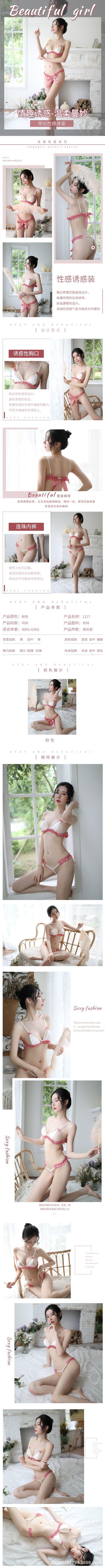 ─┌╥┬╖█╔?0?5.jpg?x-oss-process=image/format,png