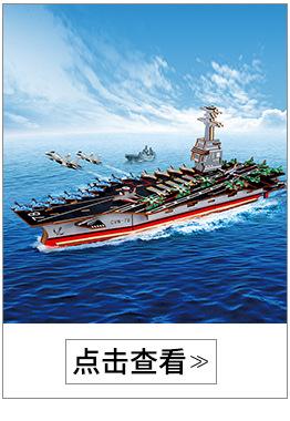 详情关联_06