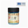 Jiang Si Xutang 30ml Embotellado Pintura de Práctica para Estudiantes Pigmentos de Pintura China para Pintura de Paisajes, Acuarela y Pintura de Pincelada Fina, Pigmento Azul Verdoso