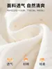 Ropa de otoño e invierno de algodón puro para bebé, regalo para recién nacido para maternidad, mono de costura sin costuras para bebé, tejido Clase A