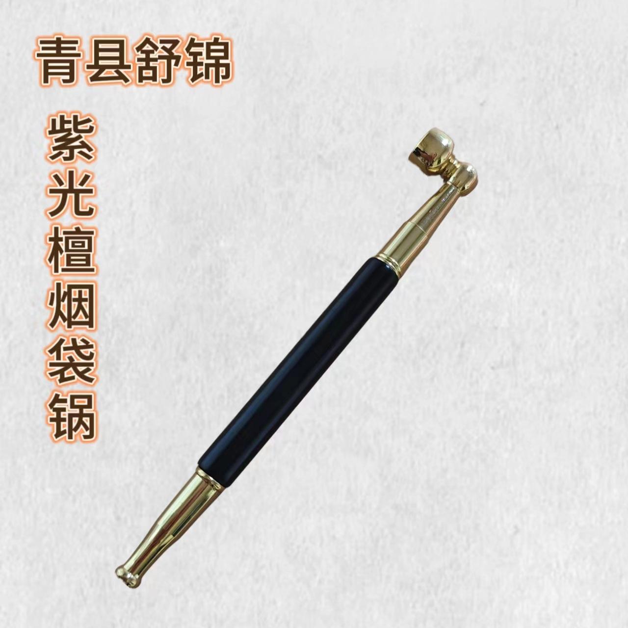 微信图片_20231104223659.jpg