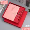 Cuaderno de negocios A5 al por mayor de cuero con hebilla, bloc de notas grueso de alto valor, cuaderno B5 pequeño.