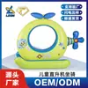 Boia Inflável em Formato de Helicóptero para Piscina - Nova Original, para Festas na Água, Feita de Material de PVC Ecológico, Fabricante
