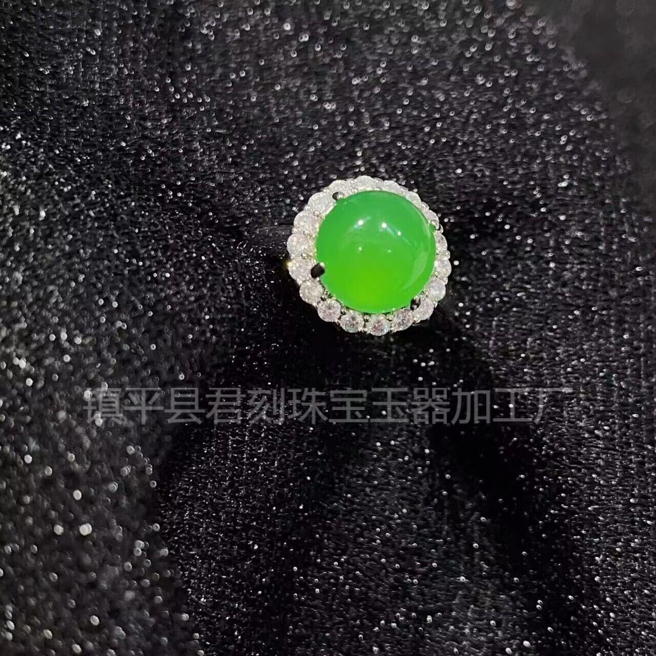 玉髓戒指