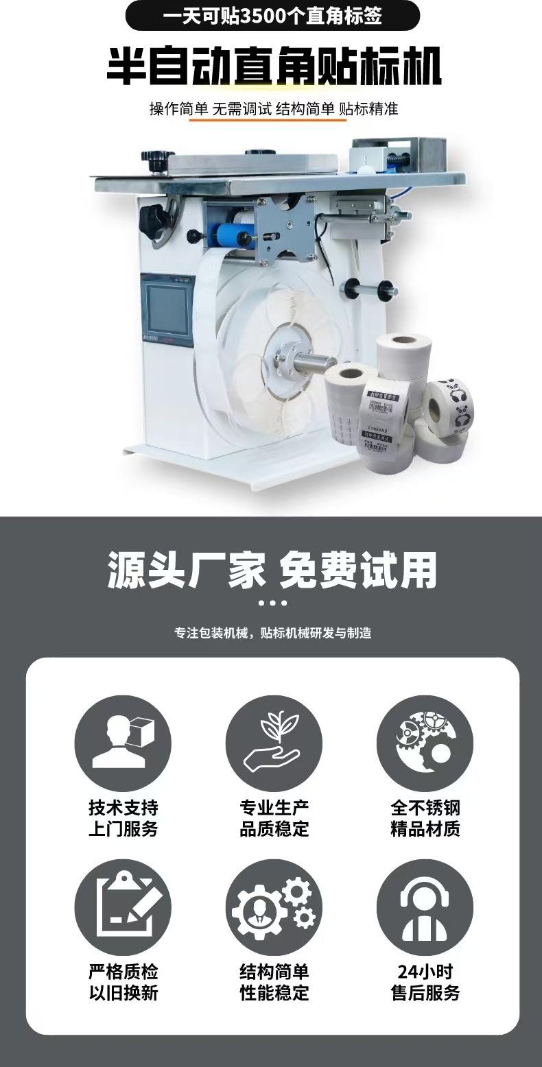 微信图片_20241102103901