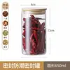 Garrafas de Armazenamento de Temperos para Cozinha, Potes Quadrados Selados, Garrafas Dispensadoras de Farinha de Arroz e Grãos, Armazenamento de Grãos, Garrafas de Temperos para Frutas Secas