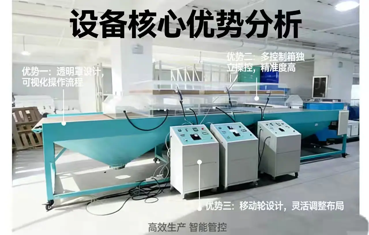 微信图片_20260305150333_260_38