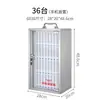 Teléfono Móvil Seguro Acero Inoxidable Cerradura de Contraseña Estudiante Empleado Gabinete para Teléfonos Móviles Gabinete de Almacenamiento Caja de Almacenamiento Caja