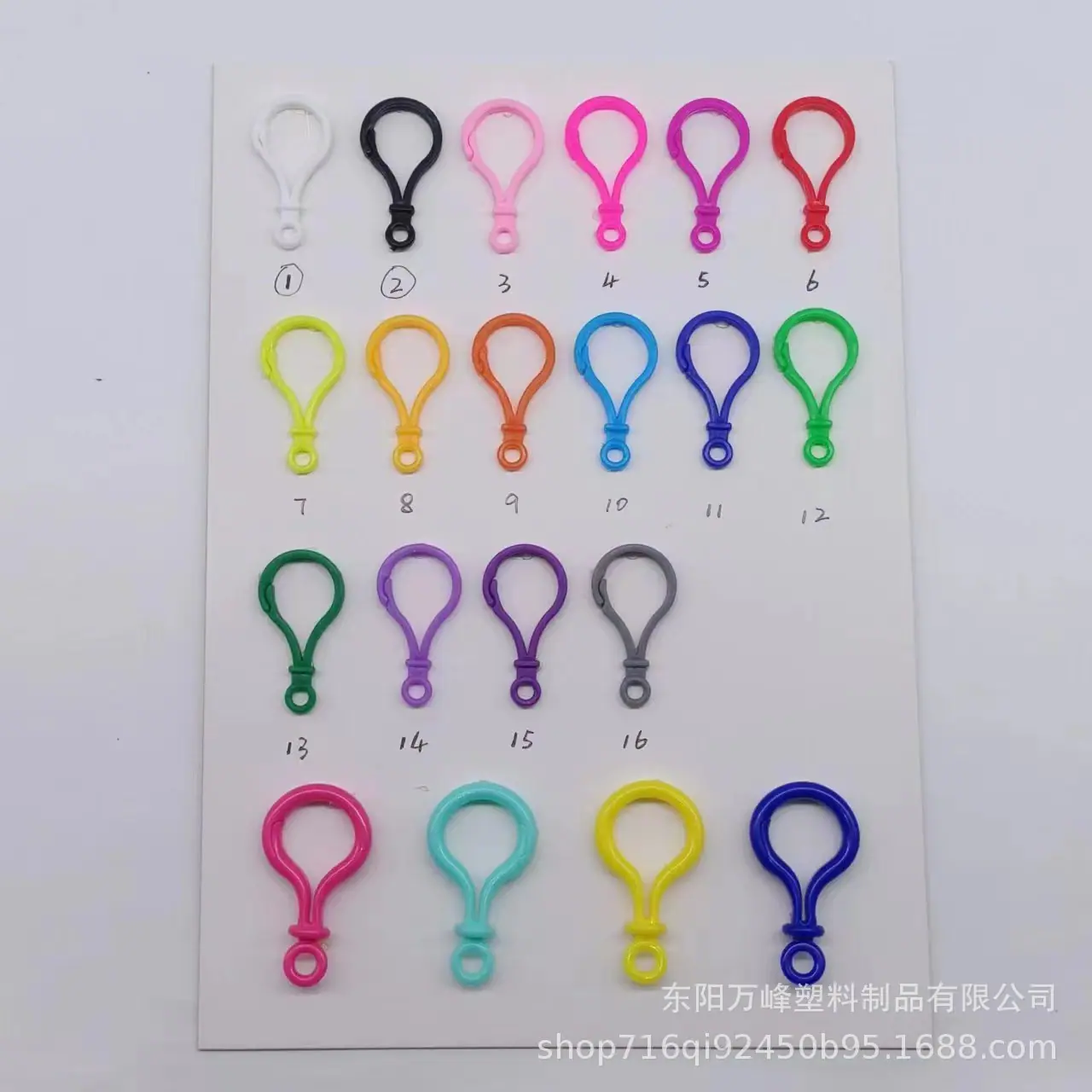 87b947700b97f900b871545cd5ee43