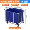 Carrito de Lavandería para Habitaciones de Hotel y Lavanderías, Carrito de Servicio de Almacenamiento con Forma de Cono de Acero Inoxidable