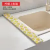 Paño de Limpieza de Pulpa de Madera y Algodón con Diseño de Limones Lindos, Absorbente, Secado Rápido, Sin Olor, Paño de Limpieza para Cocina y Hogar que Elimina la Grasa