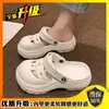 Sandalias de Verano con Malla Calada Baotou para Mujer, Calzado para Exteriores, Nuevo Estilo 2023, Suela Gruesa de Celebridad de Internet, Uso Bidireccional, Sandalias Romanas para Playa