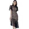 Comercio exterior ropa de mujer 2023 primavera y verano nuevo estilo coreano elegante vestido ajustado encaje cola de pez vestido mono de moda