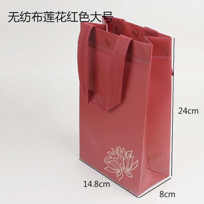 红色大号.jpg