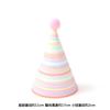 Ventas Directas de Fábrica Sombrero de Cumpleaños Copyright Original Bronceado Brillo Dorado Bola Grande de Piel Lindo Fiesta de Cumpleaños Sombrero de Cumpleaños