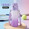 Taza de agua divertida al por mayor para niños, taza de agua con rociador, taza de agua divertida con aroma para deportes al aire libre de gran capacidad con pajita