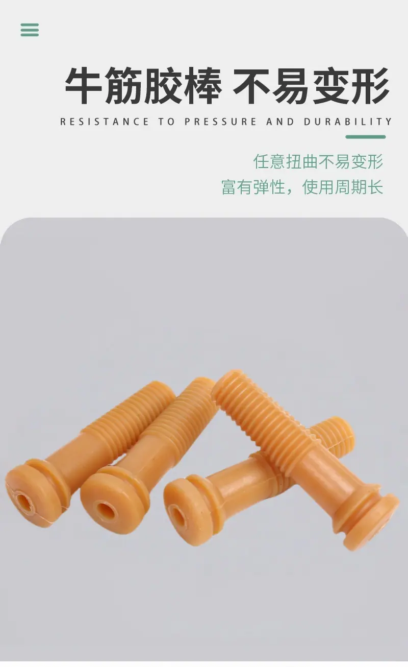 详情2_04_副本_副本