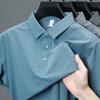 Nueva camiseta polo de verano de poliamida de color liso sin costuras adhesiva para hombre, camiseta fina de manga corta con solapa, la primera generación de pelo