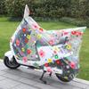 Cubierta antipolvo para coche eléctrico transparente PEVA cubierta para coche a prueba de lluvia motocicleta antipolvo Universal para las cuatro estaciones caricatura cubierta para coche a prueba de sol