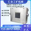 Kdw660/12B (B) Minería Riego y Fuente de Alimentación Regulada de CC Instintiva Nanjing North Road Fuente de Alimentación Multicanal