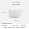 Fábrica de Origen Taza de Café de Cerámica de Aviación Blanca Plato de Restaurante Vajilla Hotel Exclusivo Simple Venta al por Mayor Uso Doméstico Transfronterizo