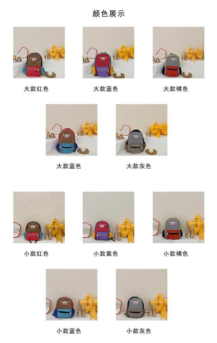 3颜色展示10_01.jpg