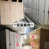 Paneles Divisorios para Baños Públicos, Paneles Divisorios para Inodoros, Paneles de PVC Impermeables Antibacterianos para Duchas, Paneles de Panal de Aluminio para Escuelas