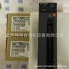 Qd77Ms2 Qd77Ms2 (C) Módulo PLC Mitsubishi Novo em Estoque Preço Negociável Fornecimento Pronta Entrega Foto Real