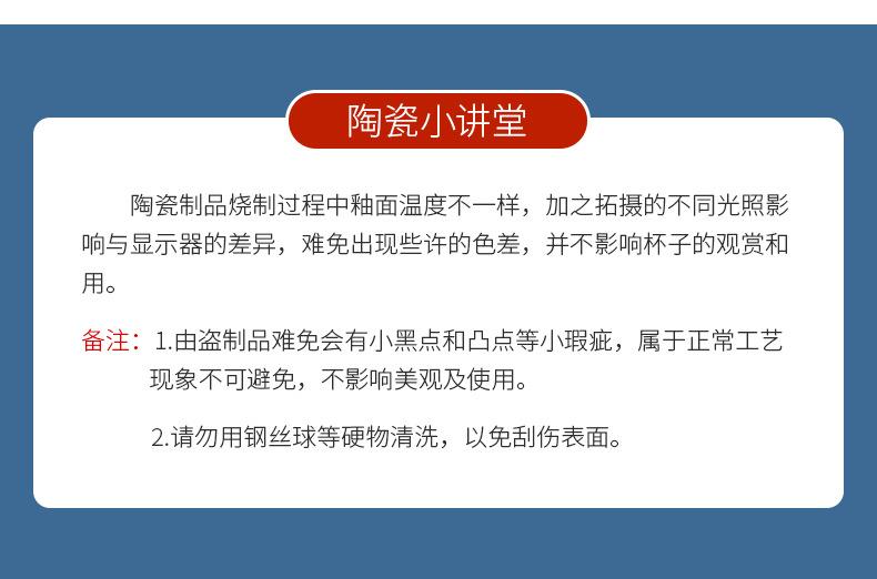 精品内页_05
