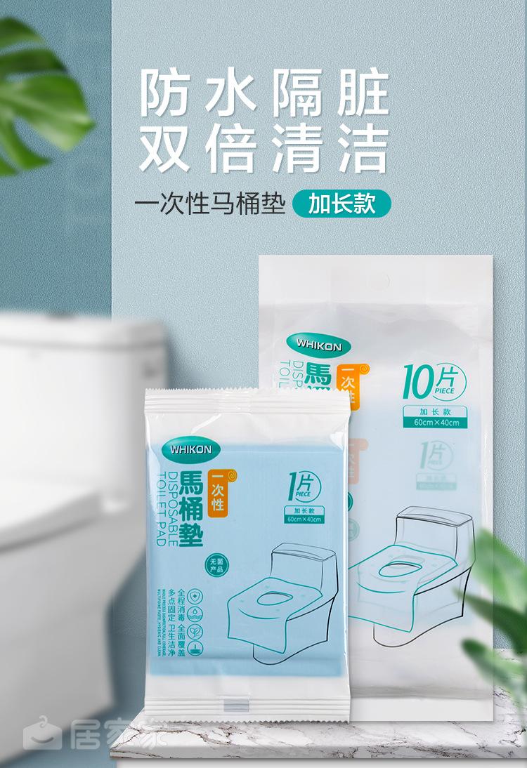 一键复制_20200325165823