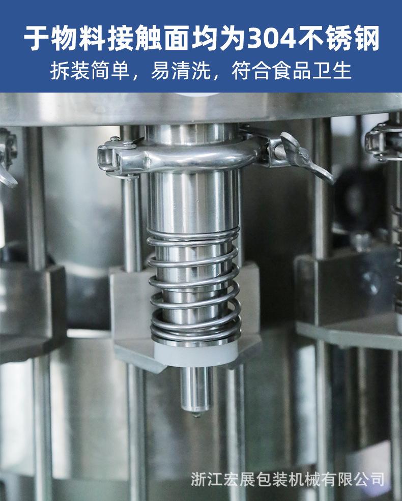 详情_09.jpg