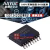 Chip isolador de mercadorias genuínas originais ISO7342CQDWRQ1 SOIC-16 venda quente