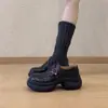 Zapatos de Suela Gruesa con Tacón de 6 cm, Estilo Universitario Retro, Punta Redonda, Suela Suave, Versátiles Casuales de Cuero de Corte Profundo para el Día a Día