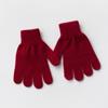 Guantes de dedo de cachemira para bebés de jardín de infancia, lindos, para niños y niñas de primaria, guantes de cachemira cálidos de cachemira