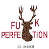 Venta al por mayor de fábrica estampado en caliente de letras impresión personalizada de camisetas estampado en caliente impresión offset estampado en caliente logotipo transferencia caliente impresión lavable estampado en caliente