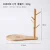 Adorno de Madera para Guardar Llaves, Decoración de Escritorio Simple y Creativa, Estante Organizador con Bandeja, Soporte de Madera Maciza para Bonsái, Decoración de Entrada