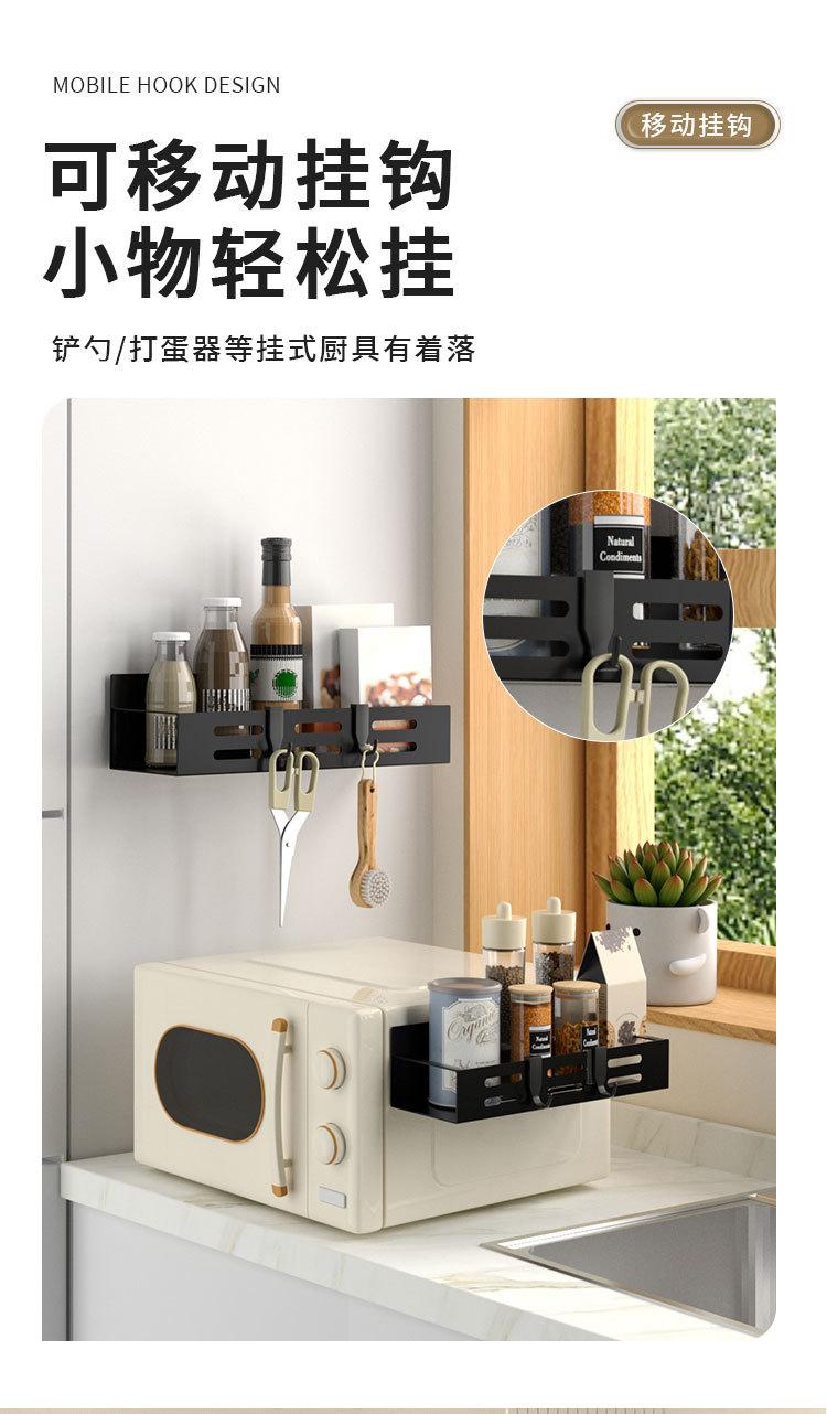详情_06.jpg