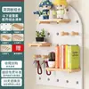 Tablero de clavijas de madera maciza Estante personalizado montado en la pared Estante divisor decorativo Estante de almacenamiento Estantería de madera Partición de pared