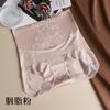 Roupa íntima feminina de cintura alta com coloração de barriga e quadril, respirável, confortável, respirável, quitosana, seda de amoreira, leve, coleção
