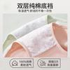Ropa Interior de Algodón Desechable para Mujer, Esterilizada, Sin Lavar, para Viaje, Postparto, Menstrual, 100% Algodón, Portátil, Bragas de Uso Diario
