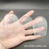 Nueva Almohadilla de Talón Transparente de PU Silicona Suave Almohadilla de Talón Amortiguadora Masaje Pie Deportes Antidolor Almohadilla de Media Talla para Talón
