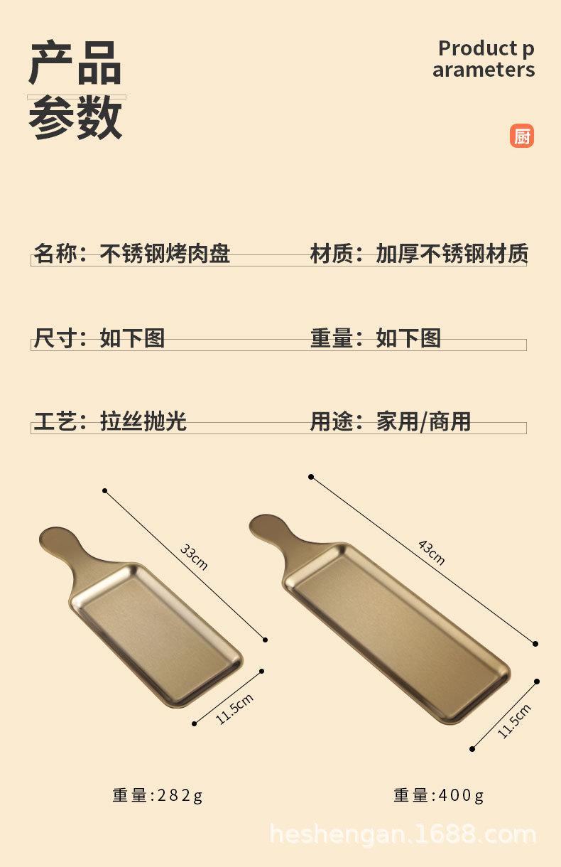 详情_08.jpg