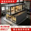 Escritório container, projeto simples de escritório e lounge de dois andares em vidro, escritório temporário, dormitório, casa modular