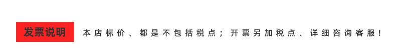 一键复制_20220621101137