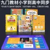 Modelo 2026 Tablet Mateipad Original com Slot para Cartão SIM para Chamadas, Tela Grande de Alta Definição, Dispositivo para Entretenimento, Jogos, Escritório e Aprendizagem