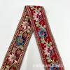 Nuevo Retro Oro Hilo Cuerda Bordado Cinta 4CM Ancho Dai Cheongsam Cortina Encaje Accesorios Estilo Étnico