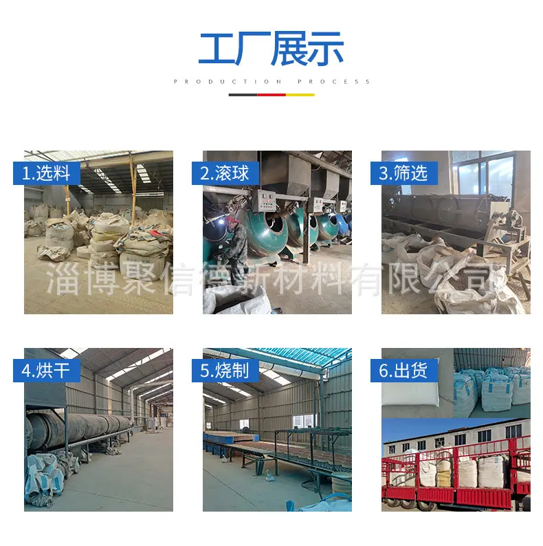 详情页(2)_09.jpg