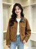 Chaqueta retro de solapa Maillard, nuevo estilo callejero de moda, cuello de PU, chaqueta corta entallada